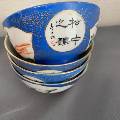 4 Chinese Teacups