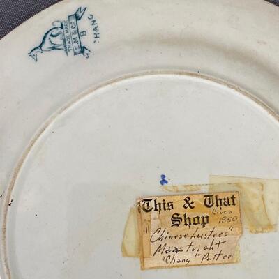 2 Vintage Plates