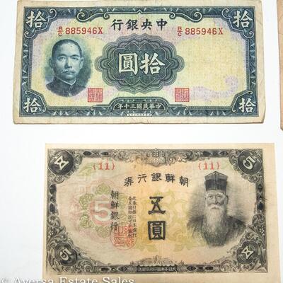 5 CHINESE YUAN BANK NOTES