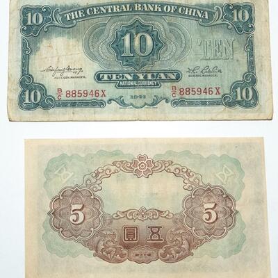 5 CHINESE YUAN BANK NOTES