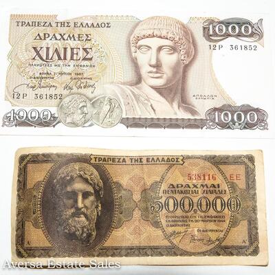 8 - GREEK BANK NOTES - VARIOUS DENOMINATIONS AND DATES