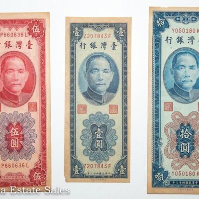 7 - ASIAN MIX BANK NOTES:  CHINA - HONG KONG - TAIWAN - MALAYA