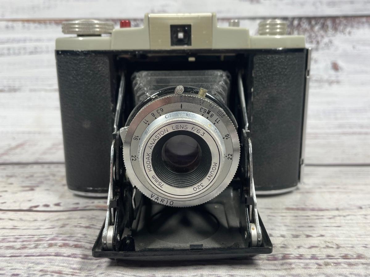 Kodak 66 Model II Camera