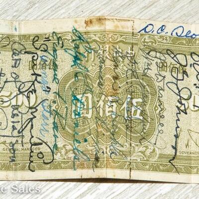 UNUSUAL - 3 TAPED TOGETHER BANK NOTES