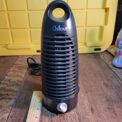 Mini cooler