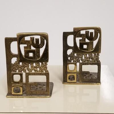 Small brass or bronze mid-century bookends made in