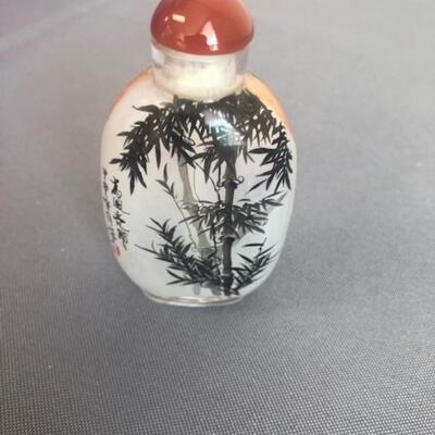 Small Snuff Bottle