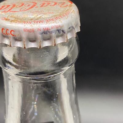 Vintage Coca-Cola Bottle from Malayasia Unopened