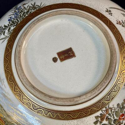 Fine Japanese Vintage Royal Satsuma Bowl