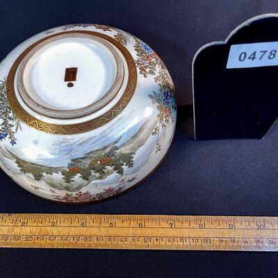 Fine Japanese Vintage Royal Satsuma Bowl