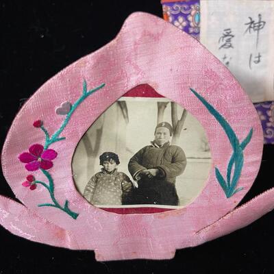 A lot of 3 Chinese Cloth Whimsies and Vintage Photo