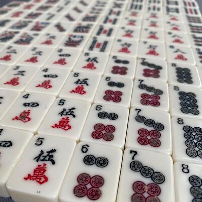 Vintage Mah Jongg Set with Carrying Case