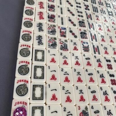 Vintage Mah Jongg Set with Carrying Case