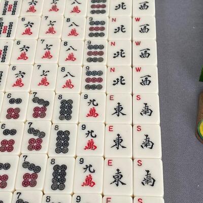 Vintage Mah Jongg Set with Carrying Case