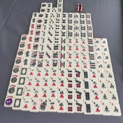 Vintage Mah Jongg Set with Carrying Case