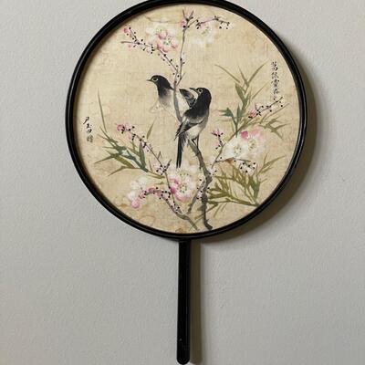 Vintage Painted Japanese Hand Fan
