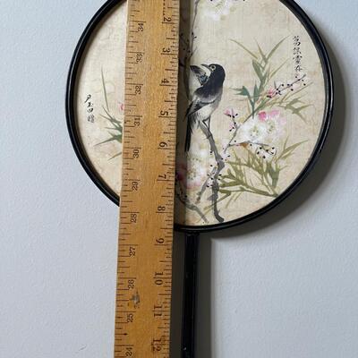 Vintage Painted Japanese Hand Fan