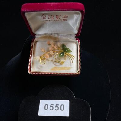 Carved Jade & Coral Brooch Pin and Original Box