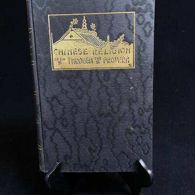 Rare 1935 Vintage Book on Chinese Religion