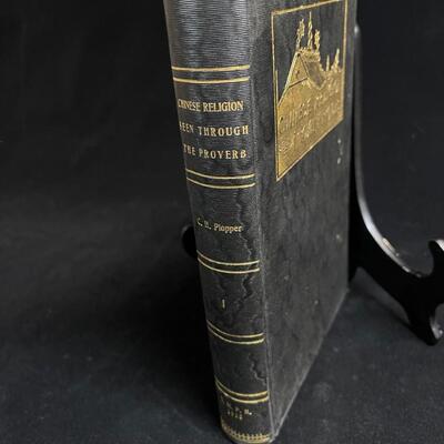 Rare 1935 Vintage Book on Chinese Religion