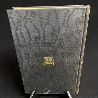 Rare 1935 Vintage Book on Chinese Religion