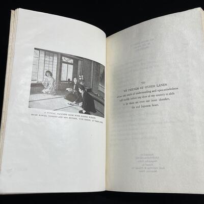 Lovely and Rare Japanese Fabric-Bound book SLIDING DOORS