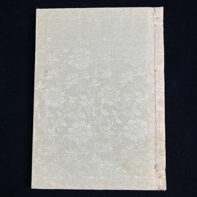 Lovely and Rare Japanese Fabric-Bound book SLIDING DOORS