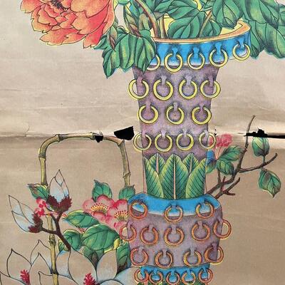 A lot of Four Very Vintage Printed Decorative Paper Panels