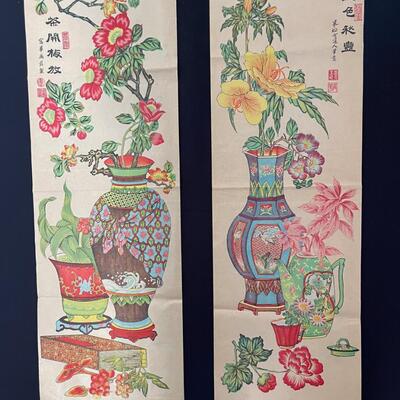 A lot of Four Very Vintage Printed Decorative Paper Panels