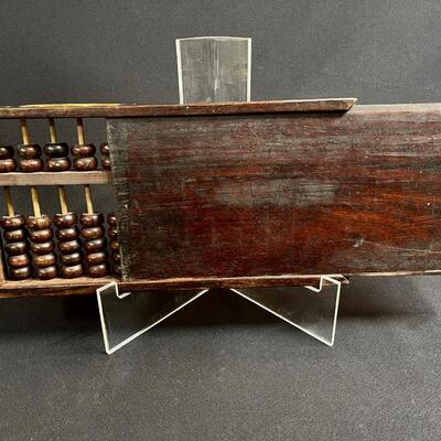 Antique Wooden Chinese Abacus with sliidng cover