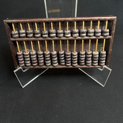 Smaller Antique Chinese Abacus