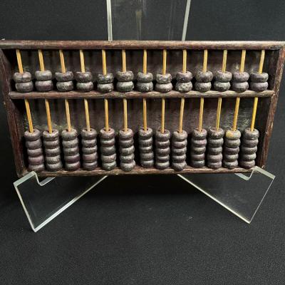 Smaller Antique Chinese Abacus