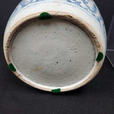 Double Happiness Vintage Jar