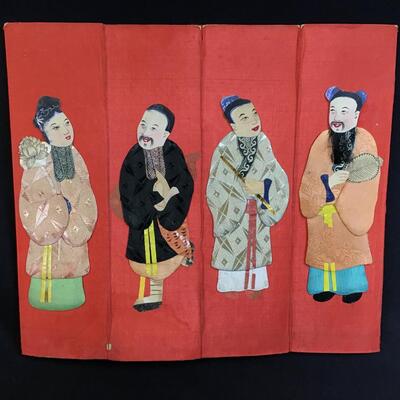 Antique Chinese Mythology Folding Silk Paneled Bin