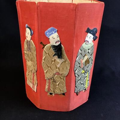 Antique Chinese Mythology Folding Silk Paneled Bin
