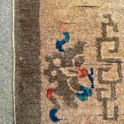 Small Vintage Chinese Area Rug