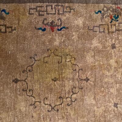 Small Vintage Chinese Area Rug