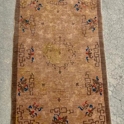 Small Vintage Chinese Area Rug