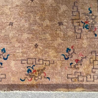 Small Vintage Chinese Area Rug