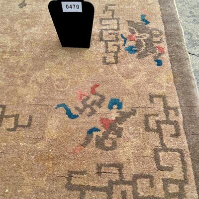 Small Vintage Chinese Area Rug