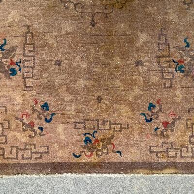 Small Vintage Chinese Area Rug