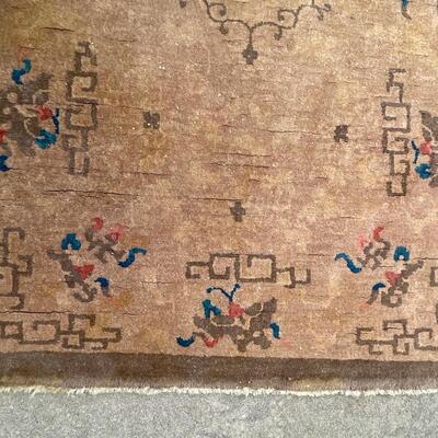 Small Vintage Chinese Area Rug