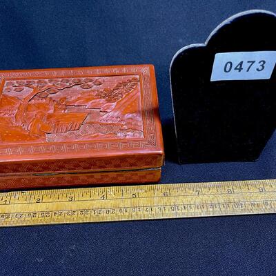 Vintage Red Carved Chinese Cinnabar Cigarette Box