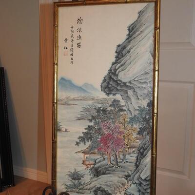Oriental Art