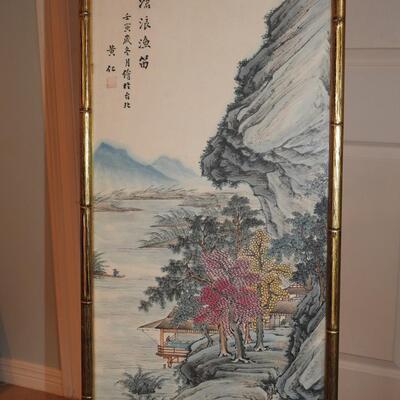 Oriental Art