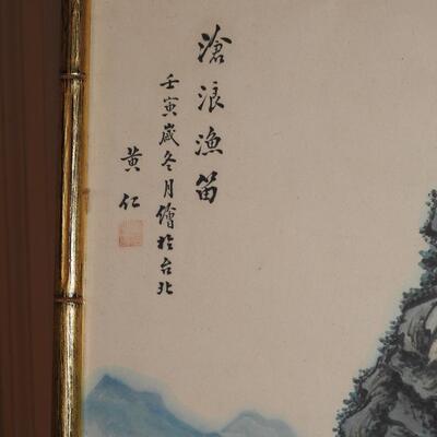 Oriental Art