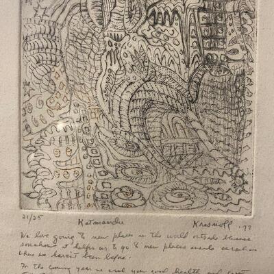 "Katmandu" by Phyllis Kresnoff