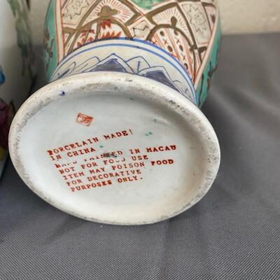 3 Ceramic Vases with Asian Motifs