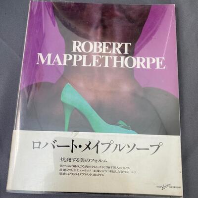 3 Coffee Table Books; (2) Robert Mapplethorpe and (1) Skrebneski