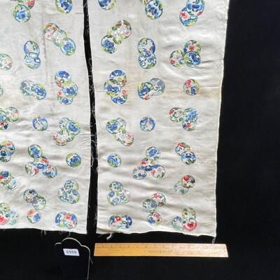 Antique 2 Embroidered Asian Silk Panels Auspicious Symbols - nice!